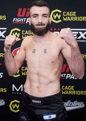 Rafael Aronov